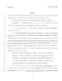 Legislative Document: 79th Texas Legislature, Regular Session, Senate Bill 461, Chapter 45