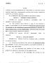 Legislative Document: 78th Texas Legislature, Third Called Session, House Bill 7, Chapter 3