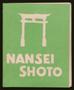 Pamphlet: Nansei Shoto Ryuku Islands-Loochoo Islands: A Pocket Guide