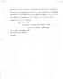 Letter: [Transcript of letter from Stephen F. Austin to José Antonio Saucedo,…