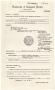 Legal Document: [Transcript of Judgement Docket, E & J Travel Bureau dba Arizona Bank…