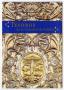Pamphlet: [Pamphlet: Treasures of the Cathedral of Saltillo, Mexico]