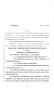 Legislative Document: 83rd Texas Legislature, Regular Session, House Bill 1492, Chapter 307