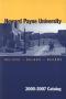 Book: Catalog of Howard Payne University, 2005-2007