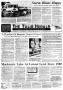Newspaper: The Tulia Herald (Tulia, Tex.), Vol. 83, No. 26, Ed. 1 Thursday, June…