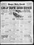Newspaper: Borger Daily Herald (Borger, Tex.), Vol. 19, No. 246, Ed. 1 Friday, S…