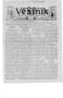 Newspaper: Věstník (Fayetteville, Tex.), Vol. 12, No. 41, Ed. 1 Wednesday, Augus…