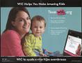 Poster: WIC Helps You Make Amazing Kids