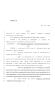 Legislative Document: 84th Texas Legislature, Regular Session, House Bill 1000, Chapter 315