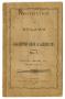 Pamphlet: Constitution and By-Laws of Galveston Hook & Ladder Co., No. 1