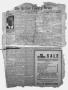 Newspaper: The Archer County News (Archer City, Tex.), Vol. 13, No. 21, Ed. 1 Fr…