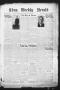 Newspaper: Edna Weekly Herald (Edna, Tex.), Vol. 39, No. 20, Ed. 1 Thursday, Mar…