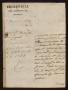 Primary view of [Letter from Eleno de Vargas to the Laredo Ayuntamiento, January 10, 1829]